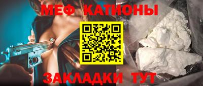 MDMA Будённовск
