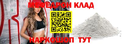бутик Бузулук