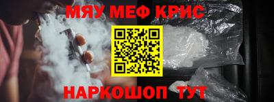 бутик Бузулук