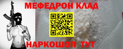 MDMA Будённовск