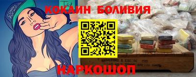MDMA Будённовск
