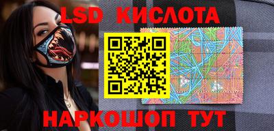 меф VHQ Бугуруслан