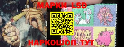 MDMA Будённовск