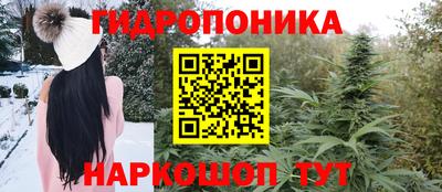 бутик Бузулук