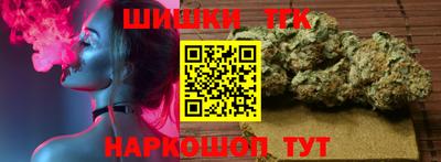 меф VHQ Бугуруслан