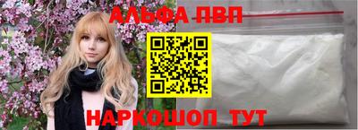 MDMA Будённовск