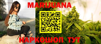 MDMA Будённовск