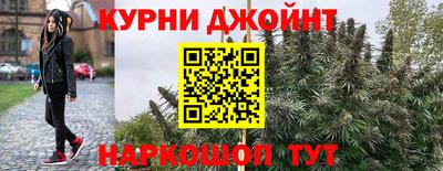 бутик Бузулук