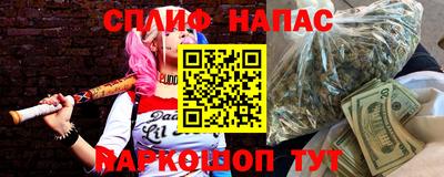 MDMA Будённовск