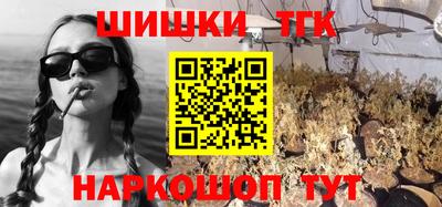 MDMA Будённовск
