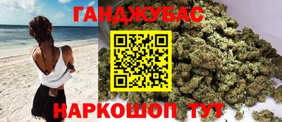 меф VHQ Бугуруслан