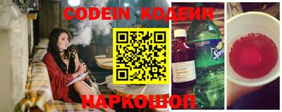 меф VHQ Бугуруслан