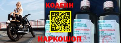 бутик Бузулук