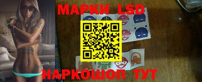MDMA Будённовск