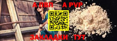 ГАЛЛЮЦИНОГЕННЫЕ ГРИБЫ Краснокаменск