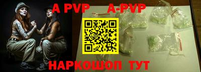 бутик Бузулук