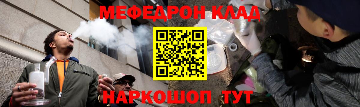 КЕТАМИН Усолье-Сибирское